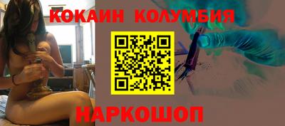 круглые Керчь