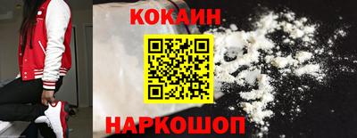 дживик Будённовск