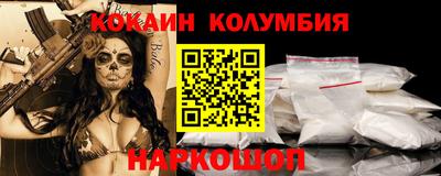 дживик Будённовск