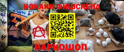 дживик Будённовск