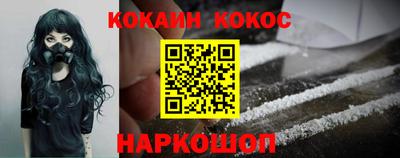 наркотики Бугуруслан
