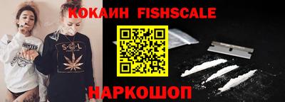 дживик Будённовск