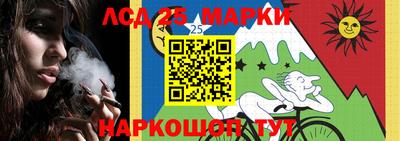 наркотики Бугуруслан