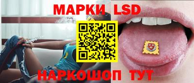 наркотики Бугуруслан