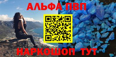 дживик Будённовск