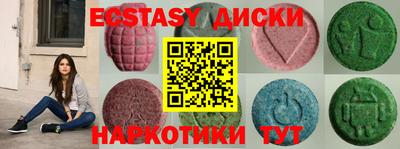 дживик Будённовск