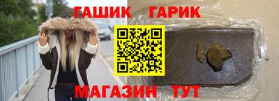 гашиш Кизилюрт
