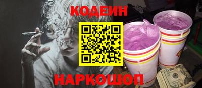 дживик Будённовск
