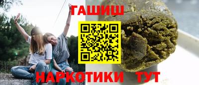 дживик Будённовск