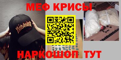 дживик Будённовск